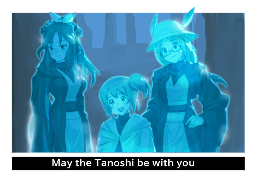 mirai, nana, and kako (kemono friends and 1 more) drawn by roonhee