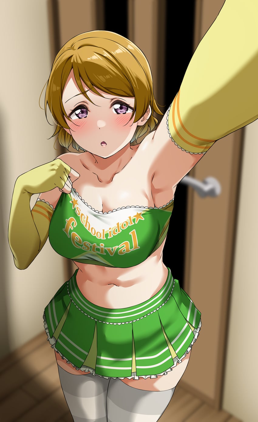 koizumi hanayo (love live! and 2 more) drawn by yopparai_oni