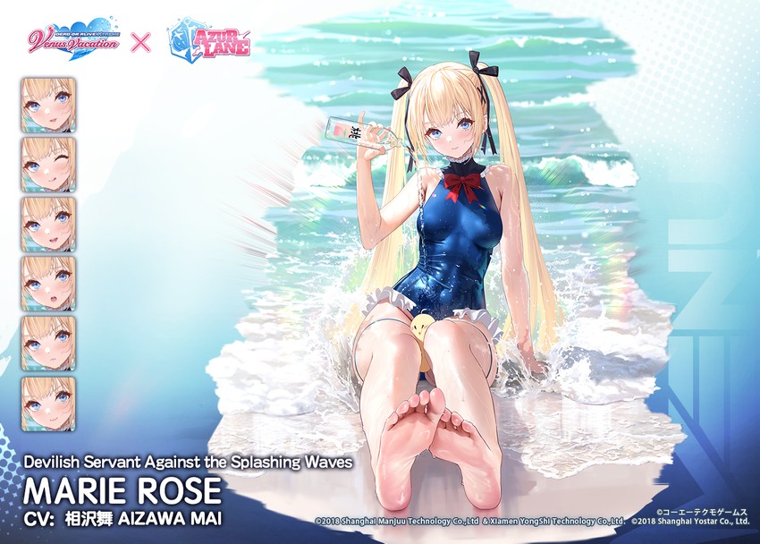 manjuu and marie rose (azur lane and 2 more) drawn by yunsang
