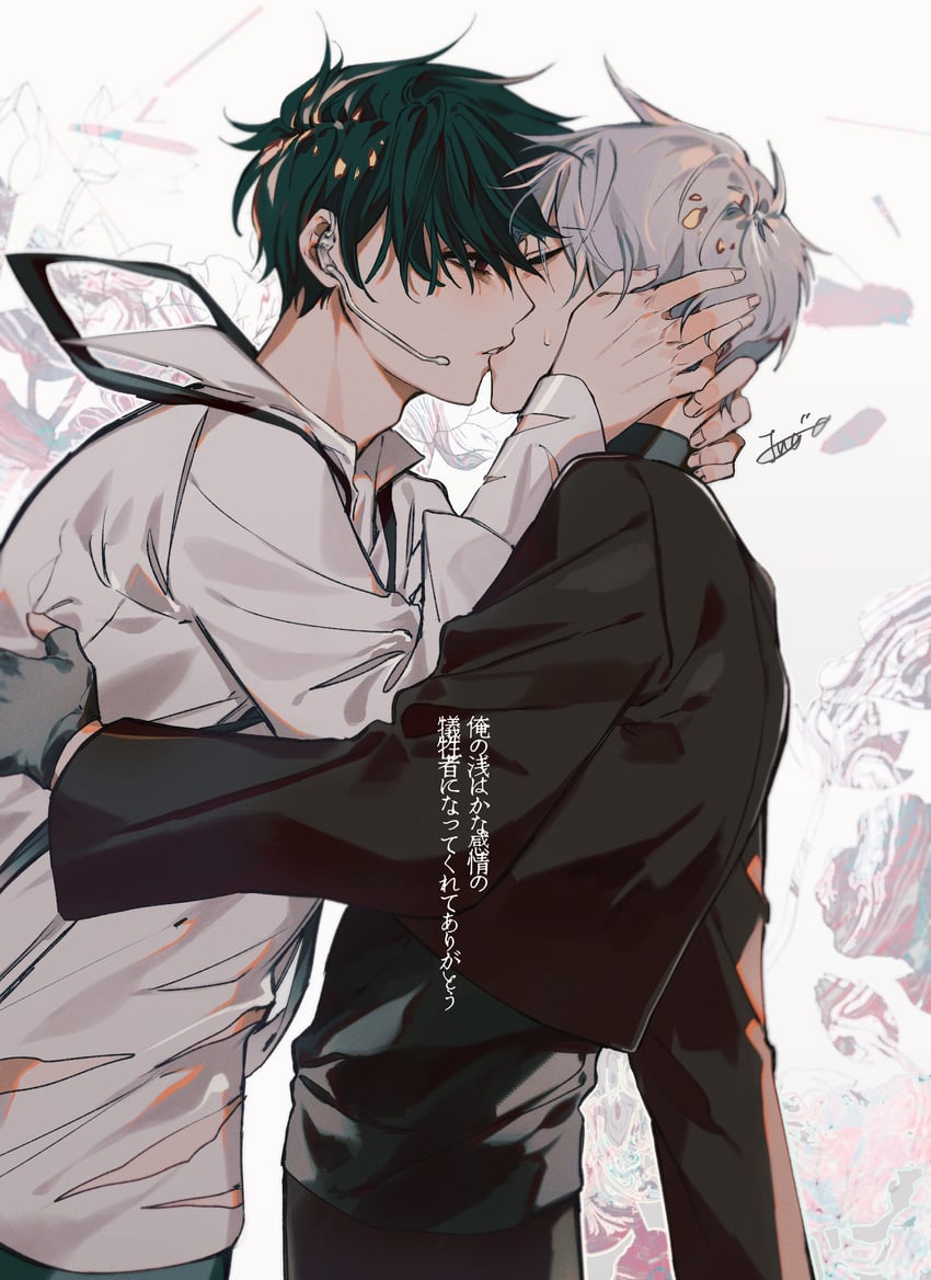 till and ivan (alien stage) drawn by 01tiyk