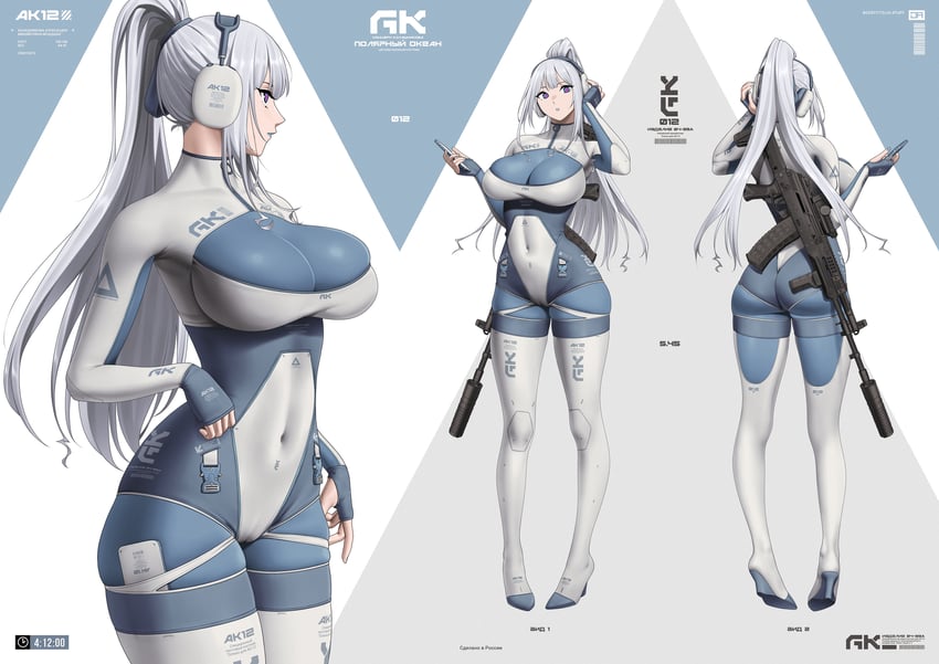 ak-12 (girls' frontline) drawn by j_adsen