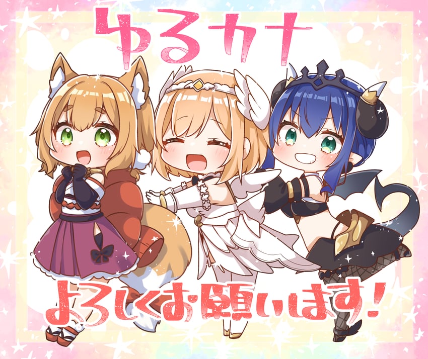 lumitea, velretta, and yukumo (arcanadea) drawn by jako_(jakoo21)