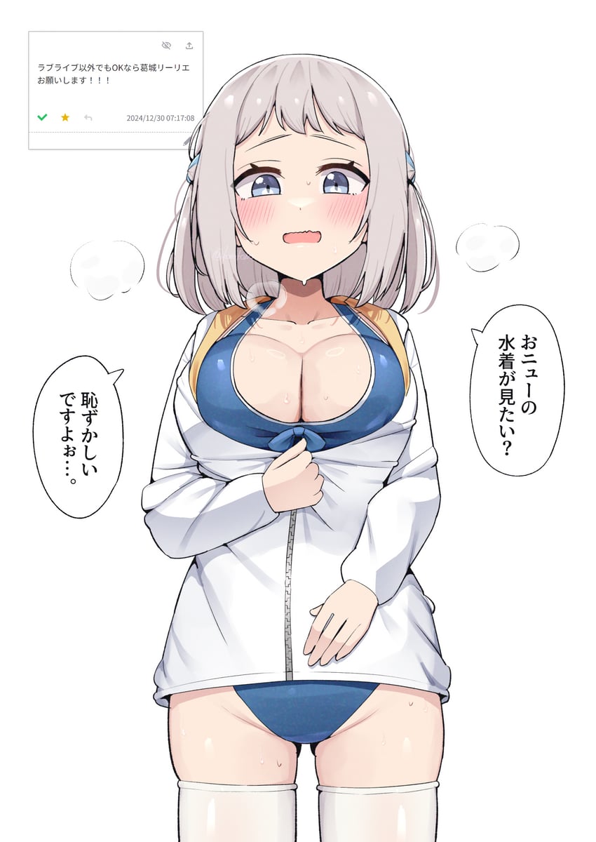 katsuragi lilja (idolmaster and 1 more) drawn by kooei