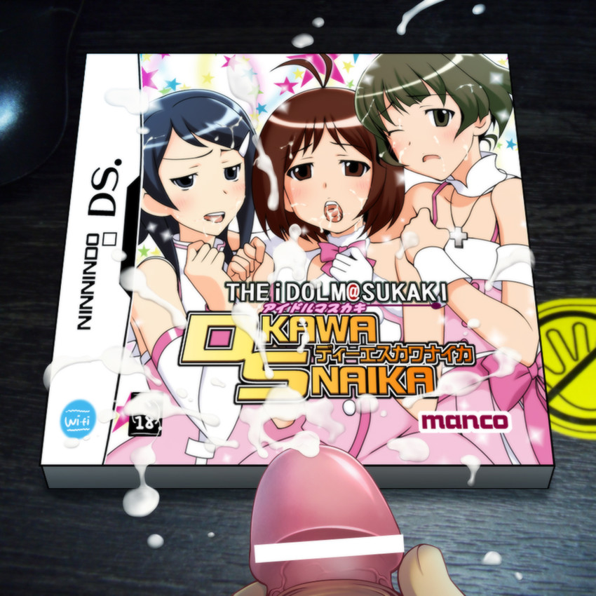 akizuki ryo, mizutani eri, and hidaka ai (idolmaster and 2 more) drawn by futase_hikaru