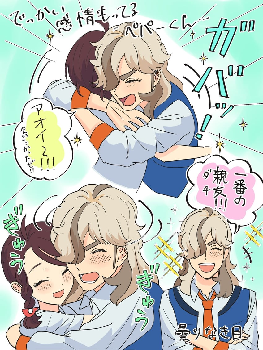 juliana and arven (pokemon and 1 more) drawn by kazumi_yutaka