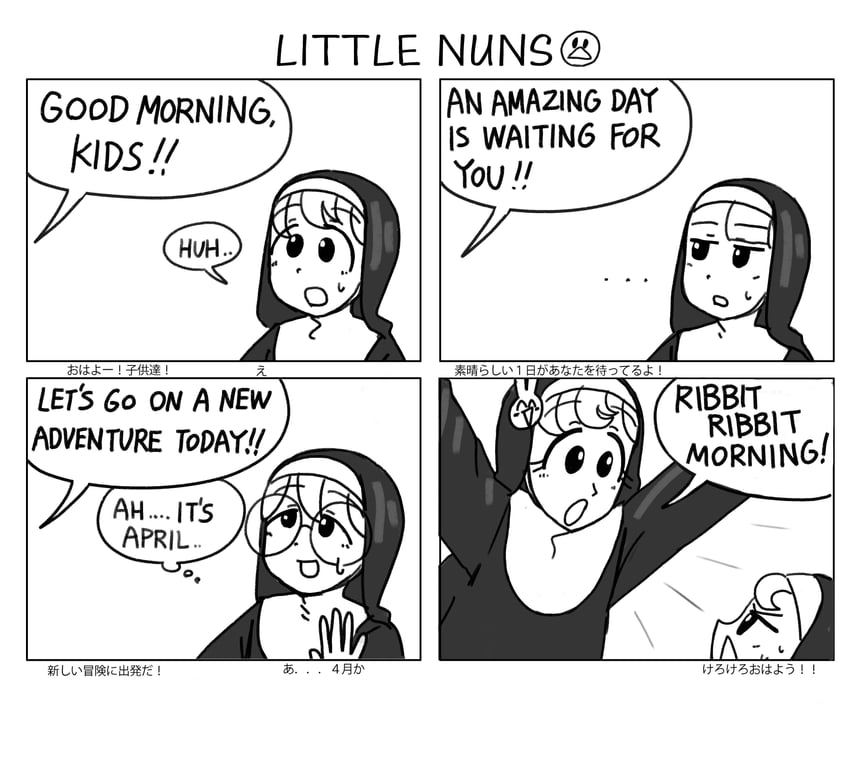 clumsy nun, froggy nun, spicy nun, glasses nun, and bunny nun (little nuns) drawn by diva_(hyxpk)