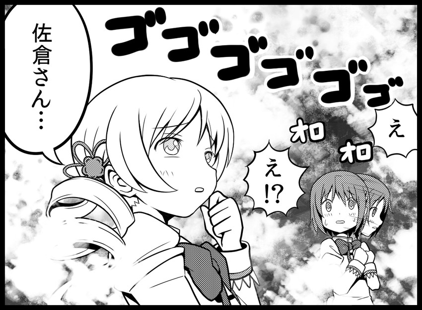 miki sayaka and tomoe mami (mahou shoujo madoka magica and 1 more) drawn by tsukumo_(soar99)