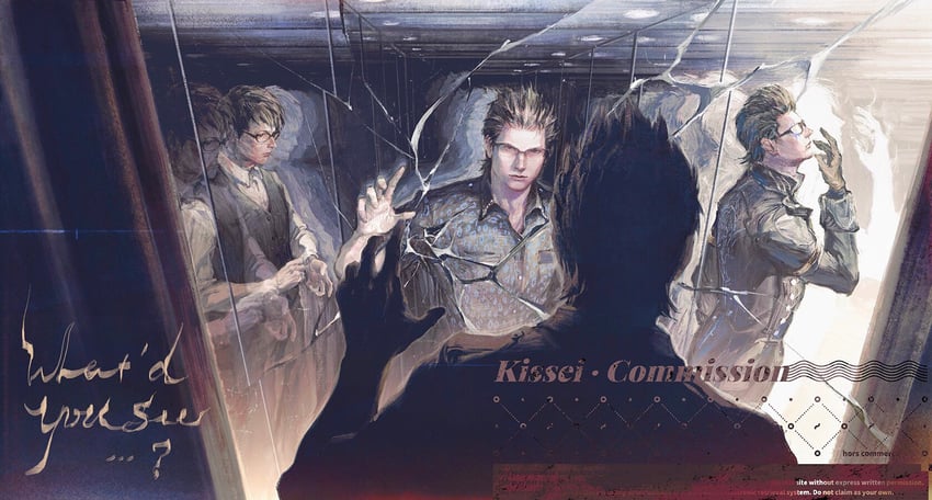 ignis scientia (final fantasy and 1 more) drawn by chanasykine