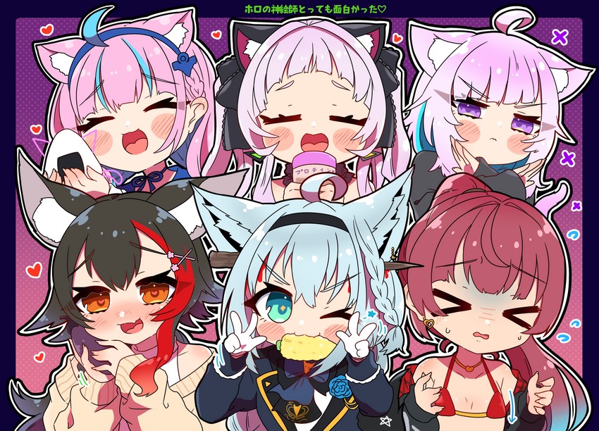 houshou marine, shirakami fubuki, nekomata okayu, minato aqua, ookami mio, and 1 more (hololive) drawn by sakuramochi_(sakura_frappe)