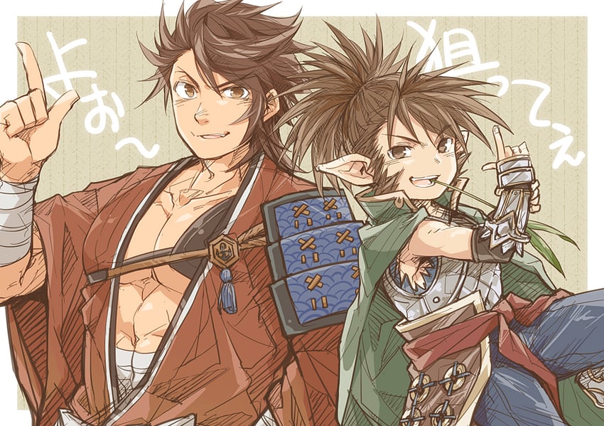 mutsu-no-kami yoshiyuki and sevilbarra (granblue fantasy and 1 more) drawn by iha_tobu