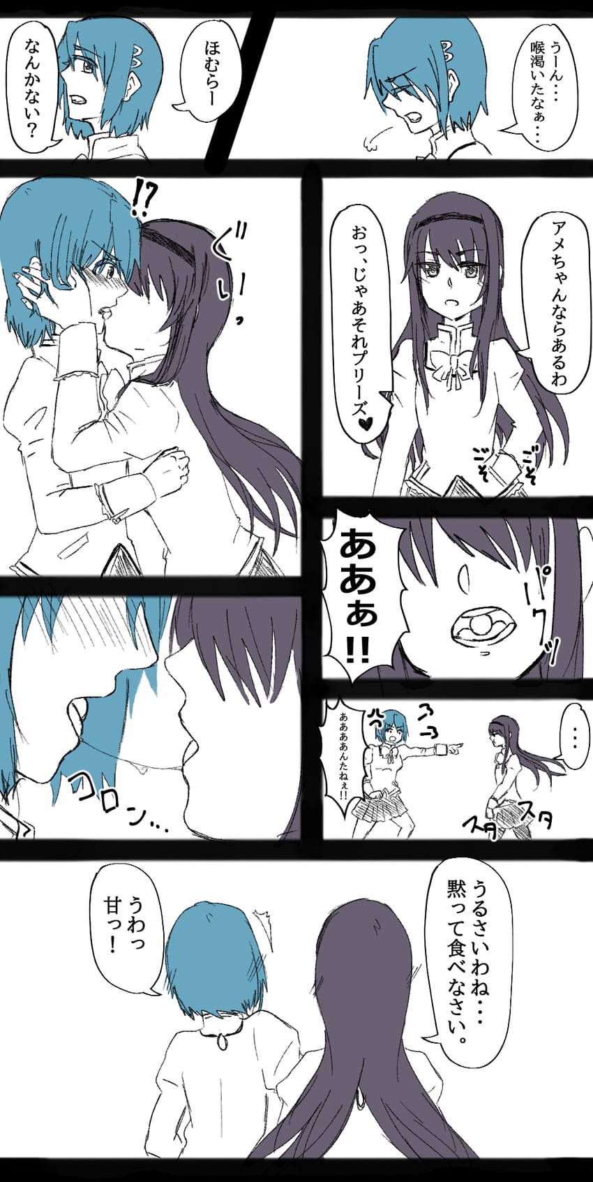 akemi homura and miki sayaka (mahou shoujo madoka magica) drawn by azu_kusu