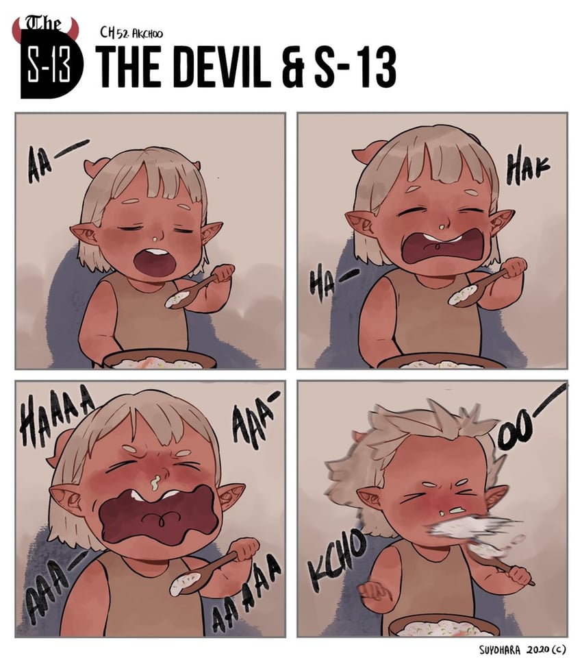 steen and dominique (the devil and s-13) drawn by suyohara