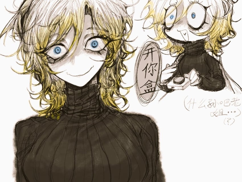 faust (project moon and 1 more) drawn by xiaobest7