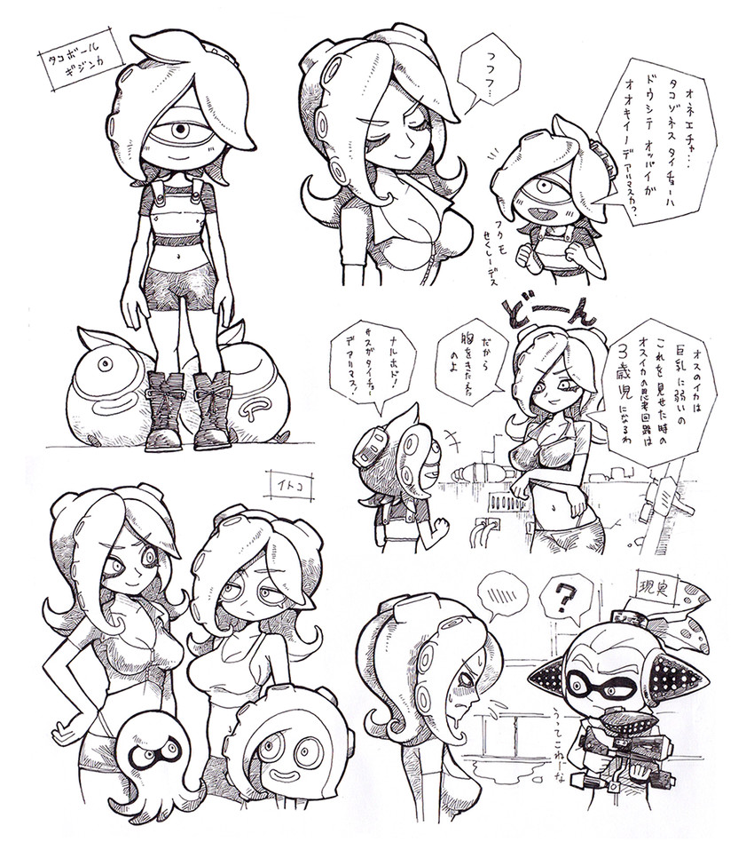 inkling player character, octoling player character, inkling boy, takozonesu, octotrooper, and 1 more (splatoon and 1 more) drawn by yuta_agc