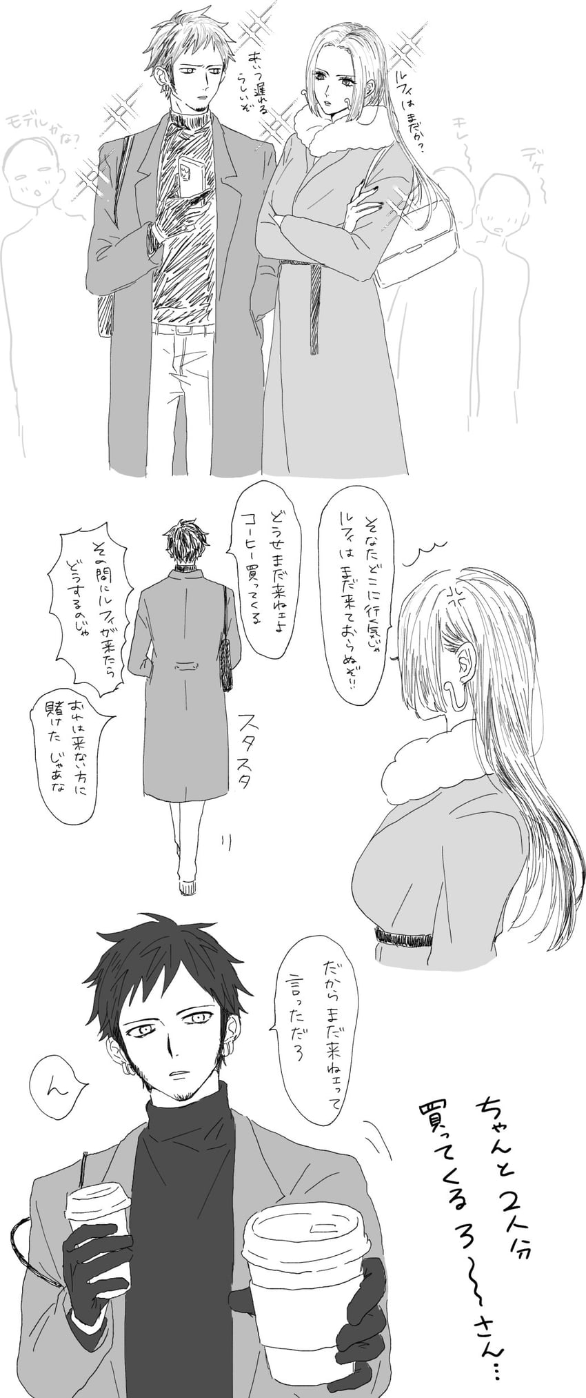 trafalgar law and boa hancock (one piece) drawn by piratesebine