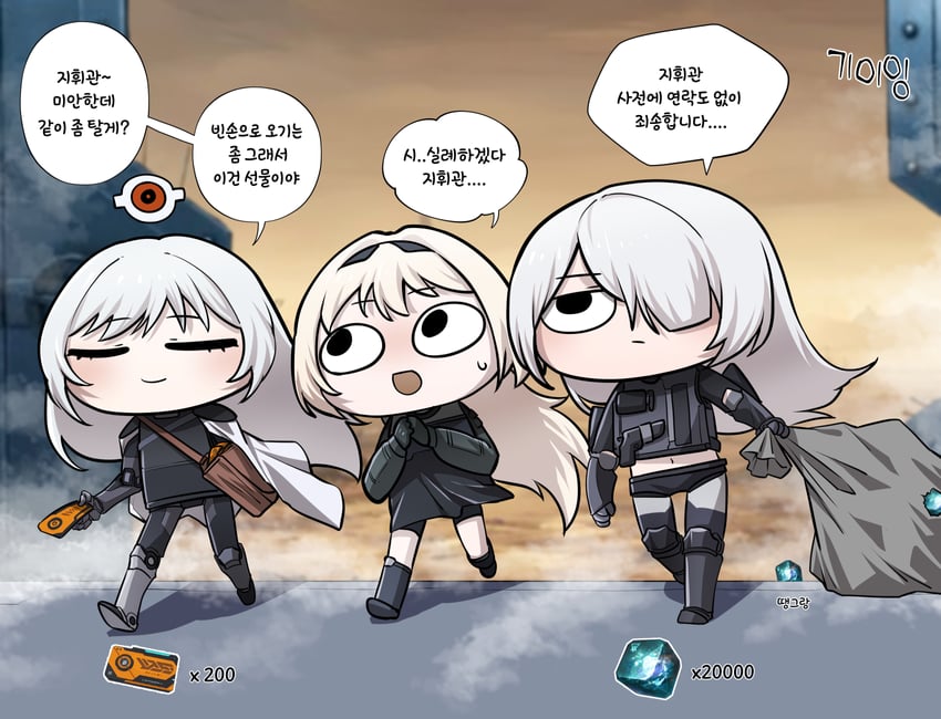 ak-12, an-94, and ak-15 (girls' frontline and 1 more) drawn by doya_(qkrdbseh1205)