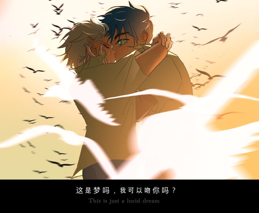 ivan and till (alien stage) drawn by kongbai_(xinjinjumin049955966405)