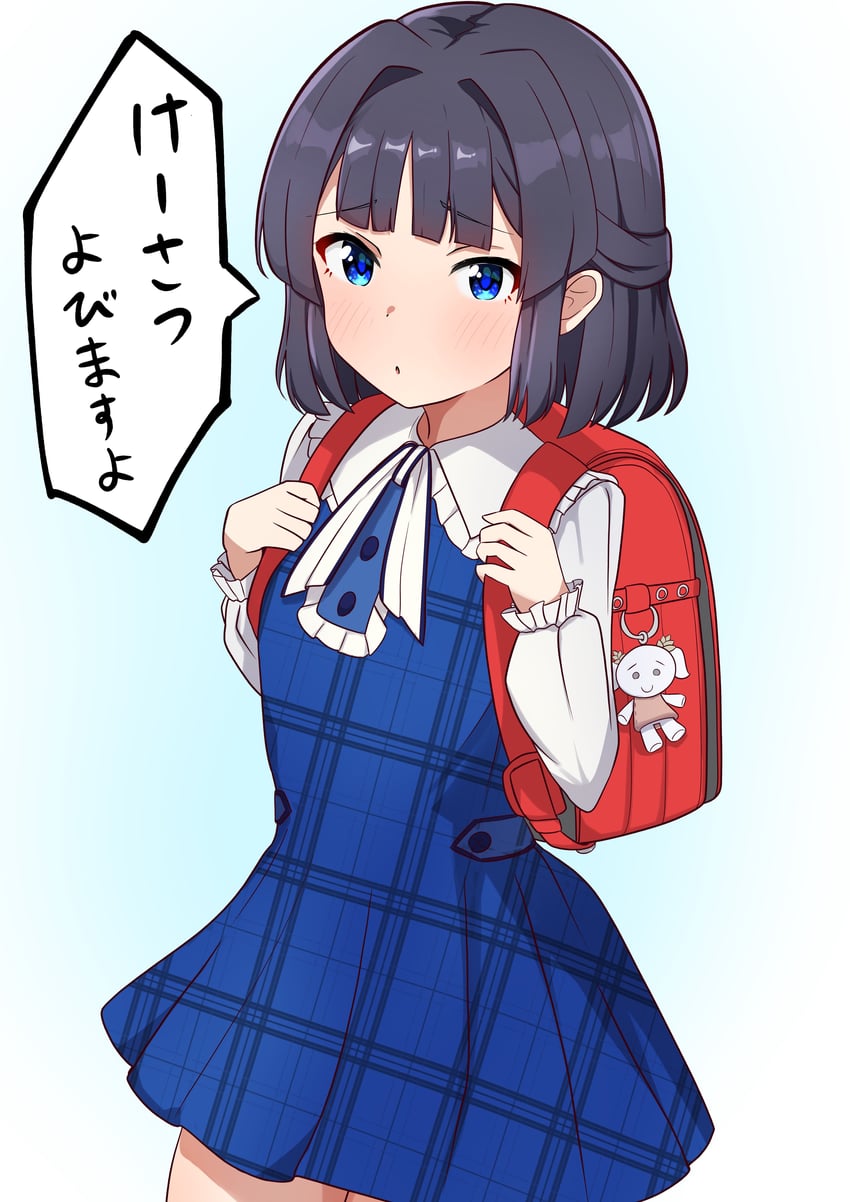 mogami shizuka (idolmaster and 1 more) drawn by azumaya_yukichi