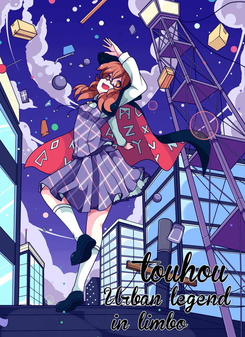 usami sumireko (touhou and 1 more) drawn by mujib