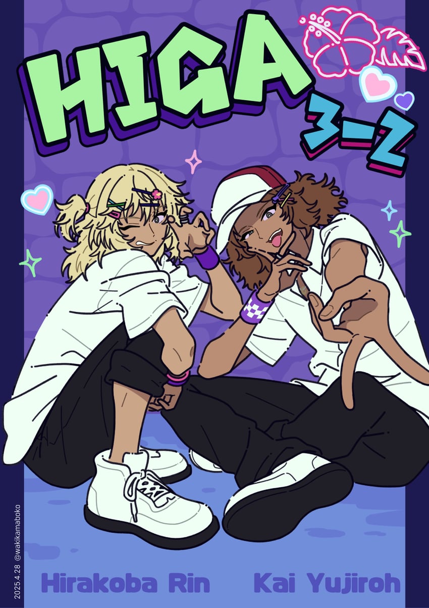kai yuujirou and hirakoba rin (tennis no ouji-sama) drawn by neki_(wakiko)