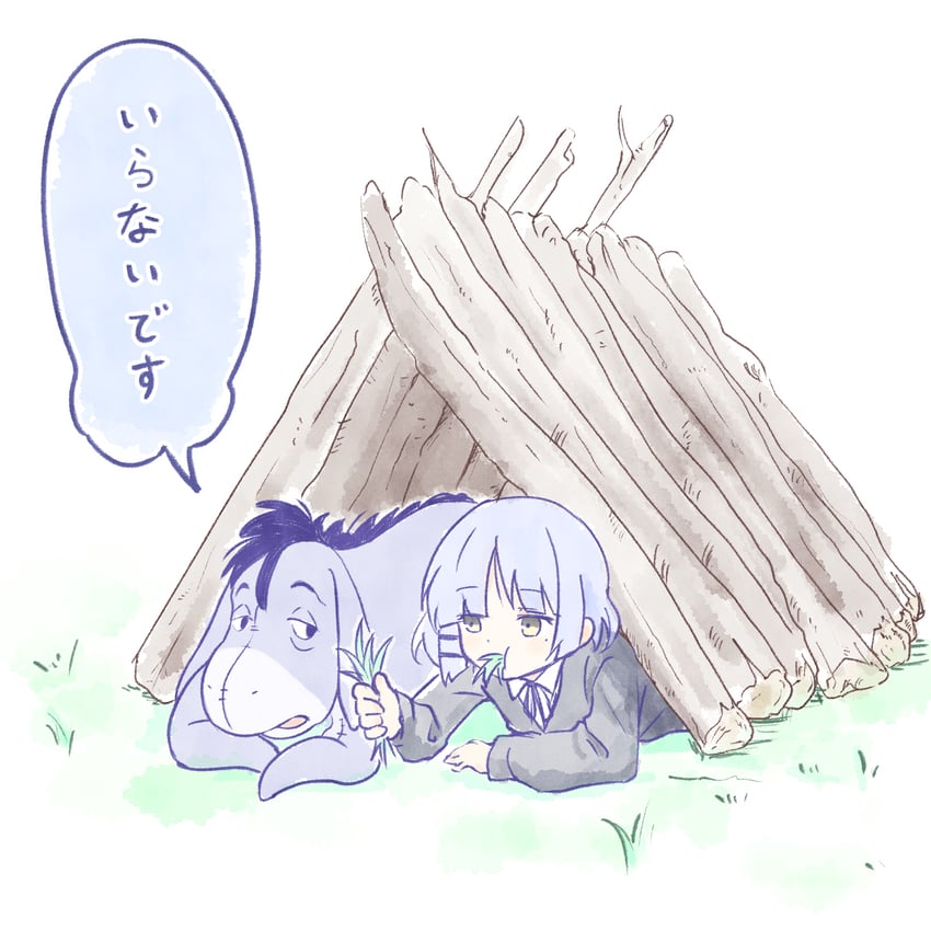 yamada ryo and eeyore (bocchi the rock! and 1 more) drawn by imasogari