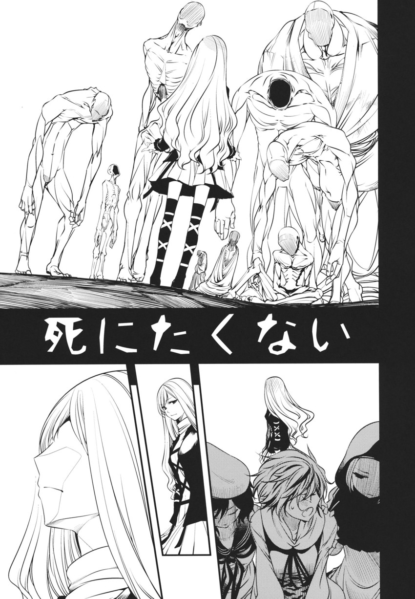 hijiri byakuren, toramaru shou, murasa minamitsu, and kumoi ichirin (touhou) drawn by chado