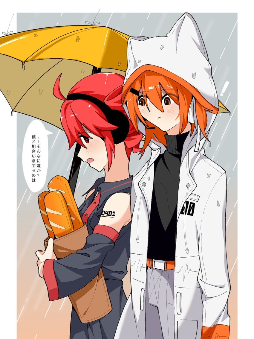kasane teto and adachi rei (utau and 1 more) drawn by yi_xing_luren