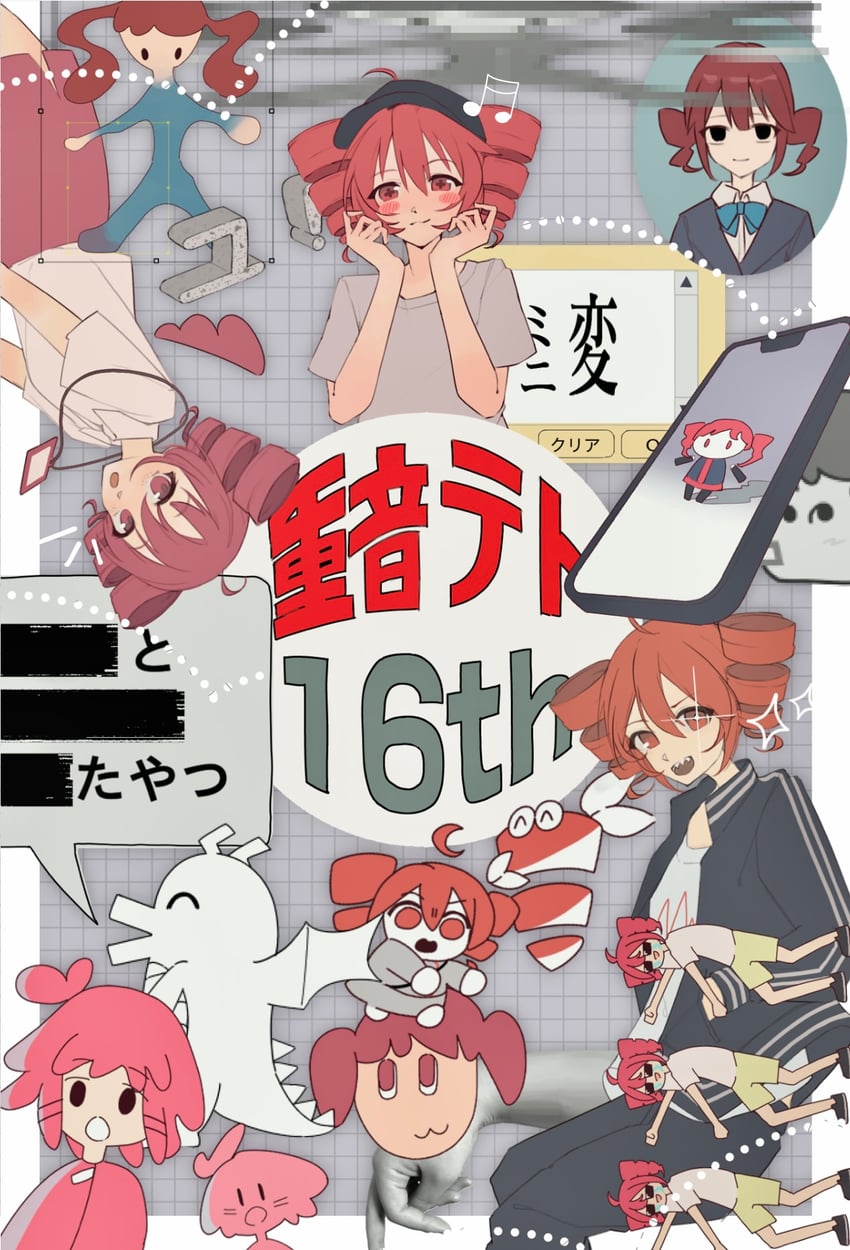 kasane teto (utau and 14 more) drawn by popomine_(popo3ne)