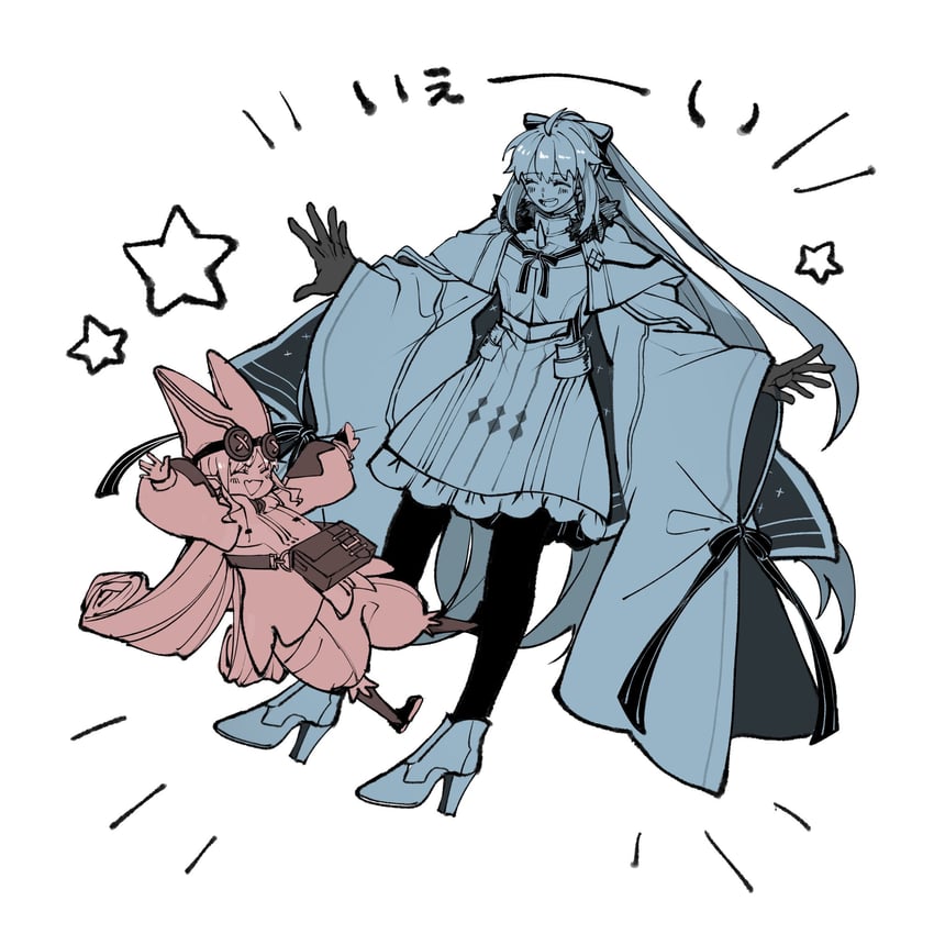 aesc and habetrot (fate and 1 more) drawn by euhage73
