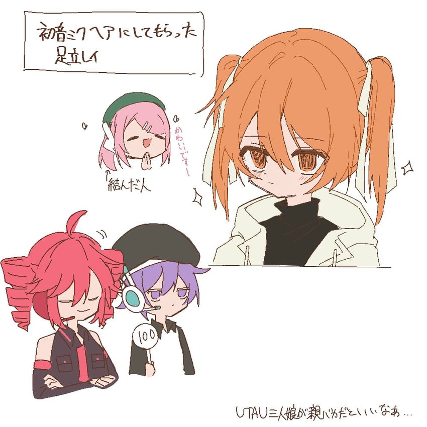 kasane teto, adachi rei, utane uta, and momone momo (utau and 1 more) drawn by kuuurusuke