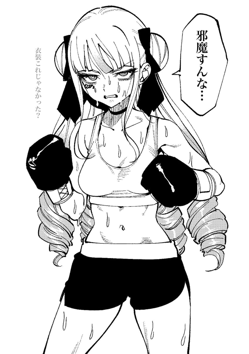 kokoa remon (pretty series and 1 more) drawn by zashima