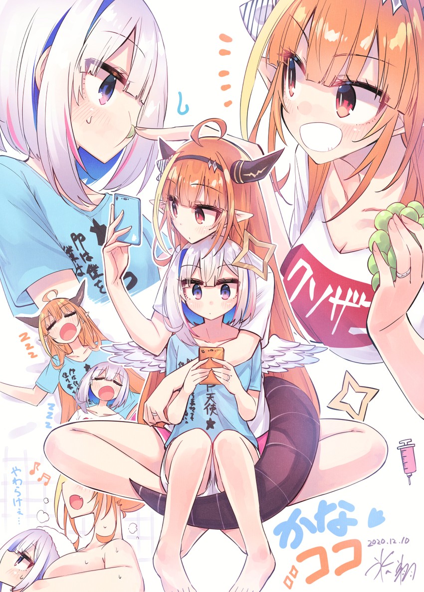 amane kanata and kiryu coco (hololive) drawn by hikawa_shou
