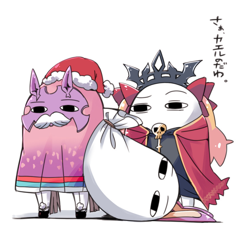ereshkigal, nitocris, osakabehime, and medjed (fate and 1 more) drawn by iguana_henshuu-chou