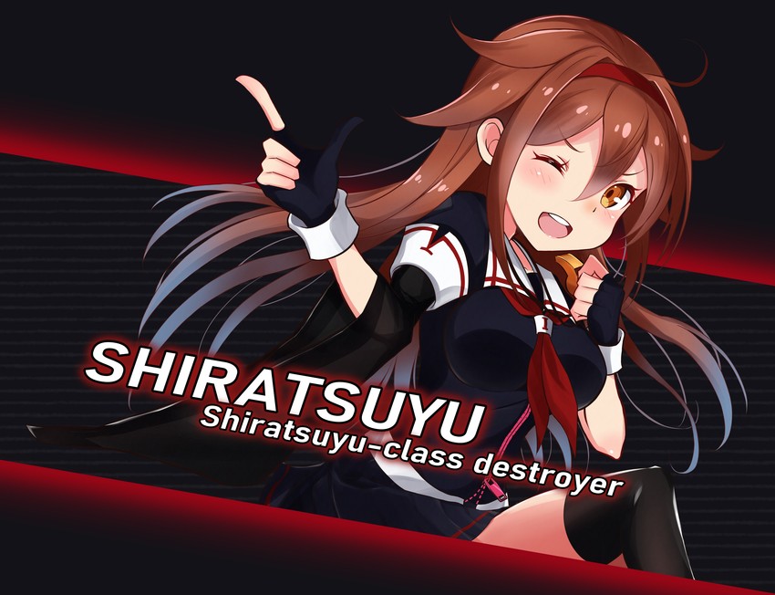 shiratsuyu and shiratsuyu kai ni (kantai collection) drawn by kuroten