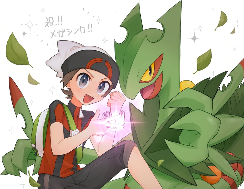 brendan, sceptile, and mega sceptile (pokemon and 1 more) drawn by mio14s