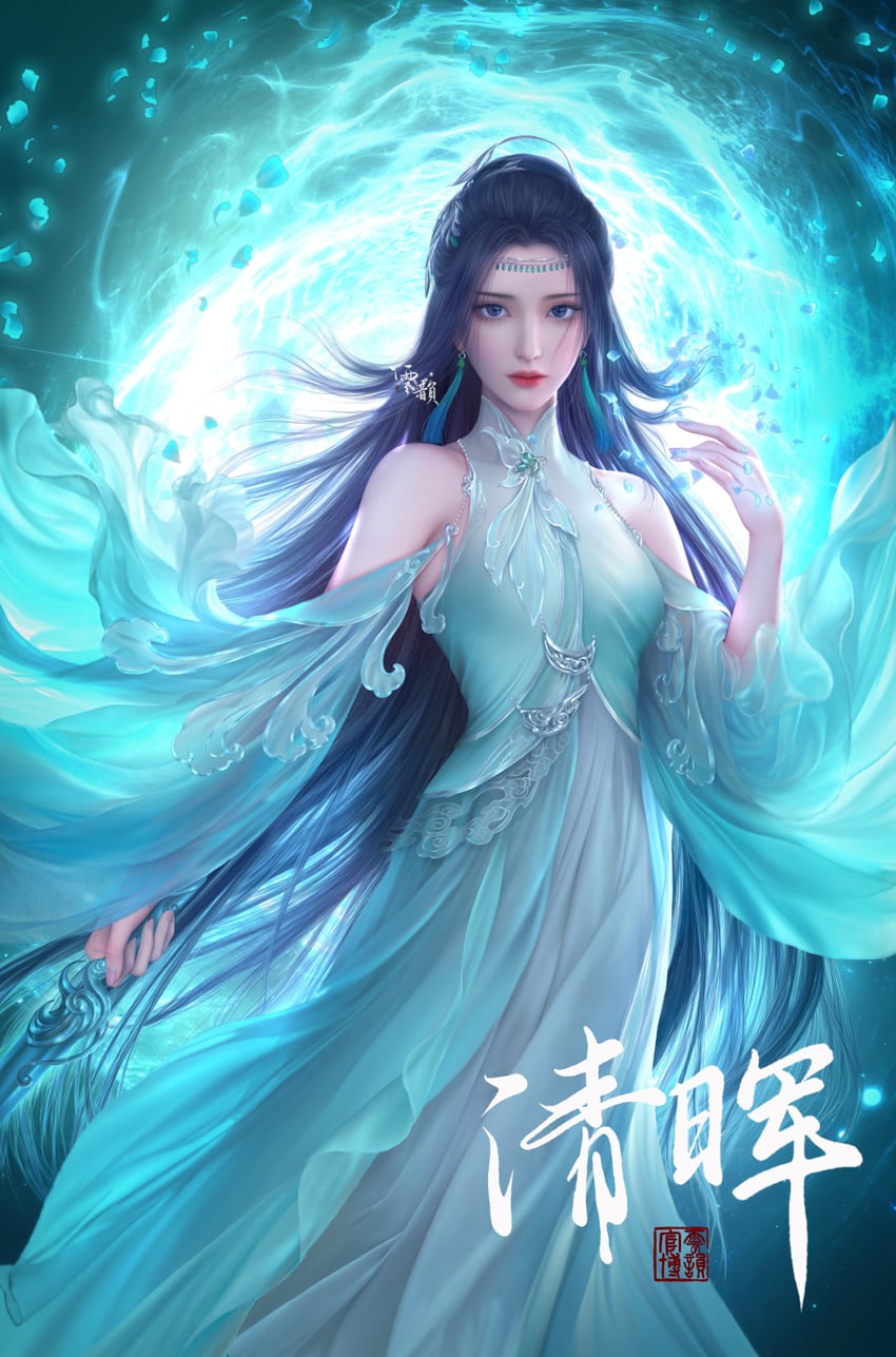 yun yun (doupo cangqiong) drawn by dainegikun
