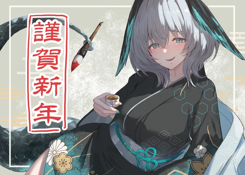 ho'olheyak (arknights) drawn by 18_yen_coin