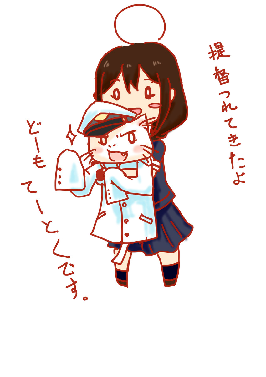 shigure and female admiral (kantai collection) drawn by c-nov