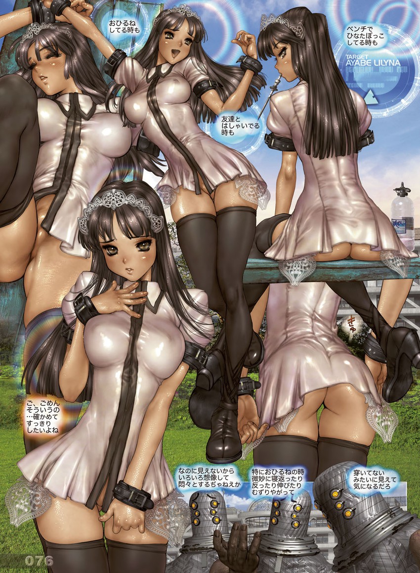 lilynna blueberry and ayabe lilyna (greaseberries) drawn by shirow_masamune