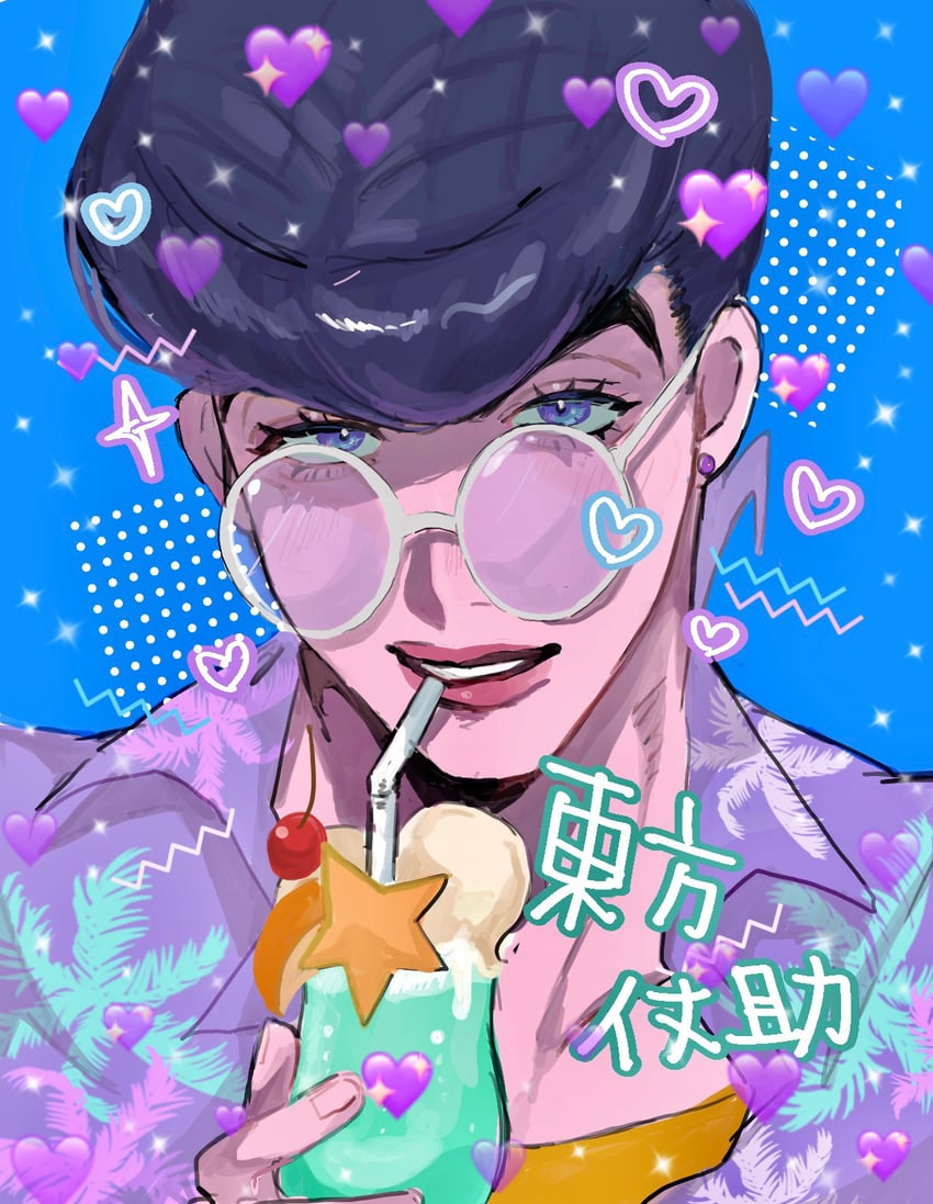 higashikata josuke (jojo no kimyou na bouken and 1 more) drawn by matubaru_chan