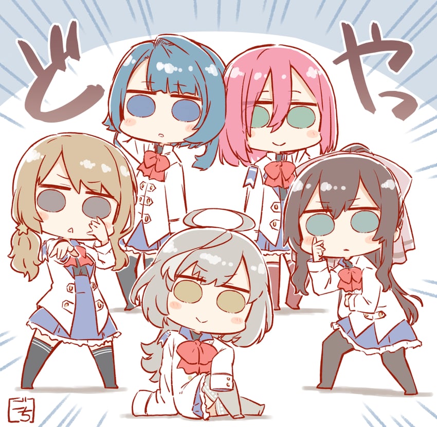 aizawa kazuha, sasaki ran, serizawa chikaru, iijima renka, hatsukano yo, and 5 more (assault lily) drawn by gochisousama_(tanin050)