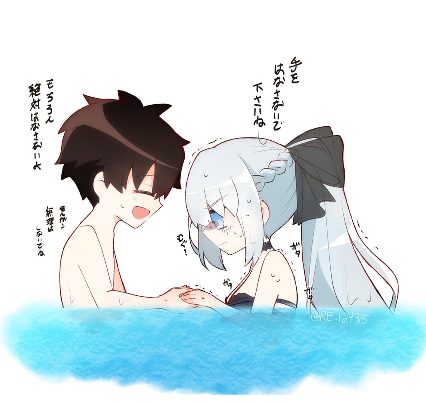 fujimaru ritsuka and morgan le fay (fate and 1 more) drawn by re_re9315
