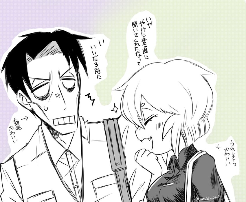 asama hirotaka and inubousaki shioi (nikubami honegishimi) drawn by runarica0914
