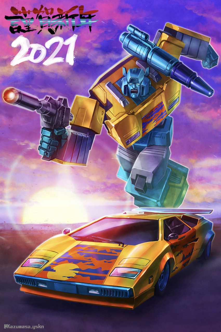 sideswipe (transformers and 1 more) drawn by yasukuni_kazumasa