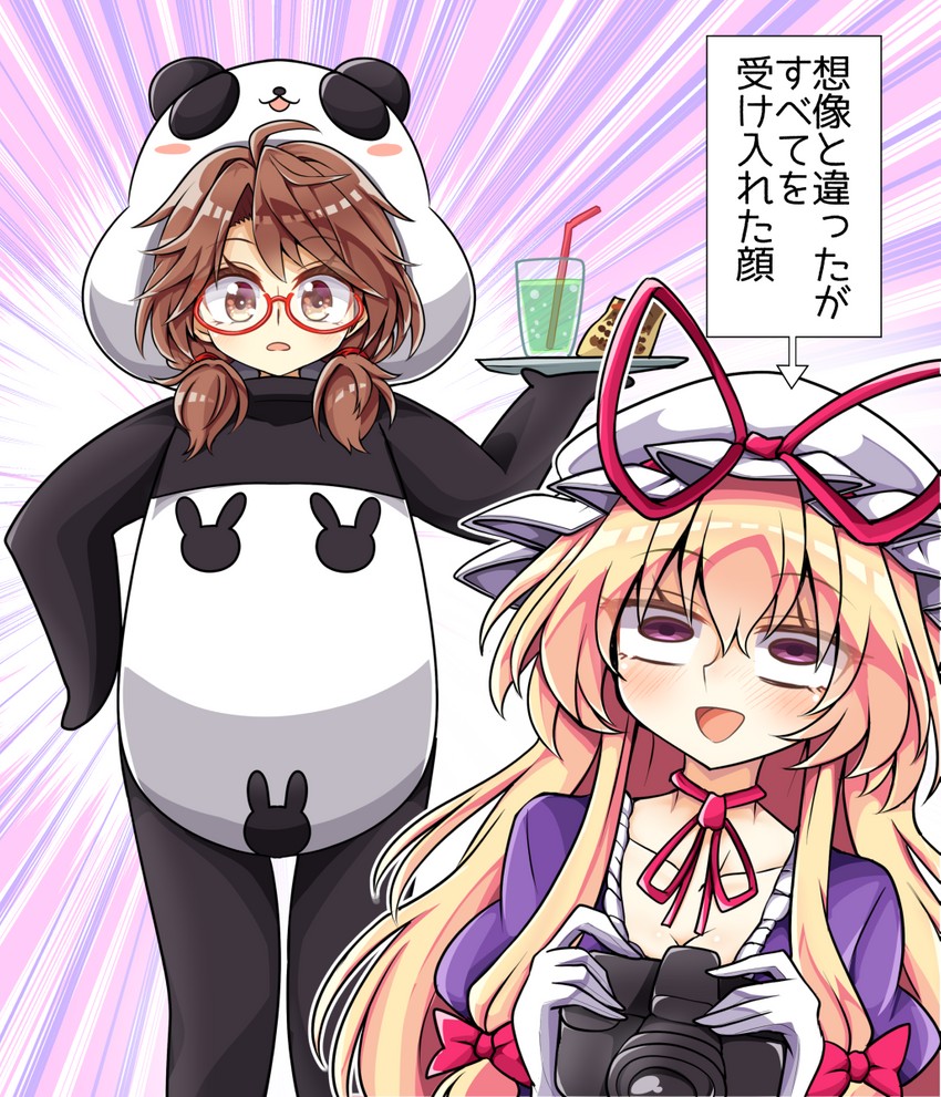 yakumo yukari and usami sumireko (touhou) drawn by keyaki_chimaki