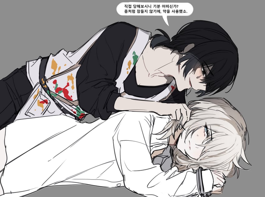 faust and yi sang (project moon and 1 more) drawn by sp0i0ppp