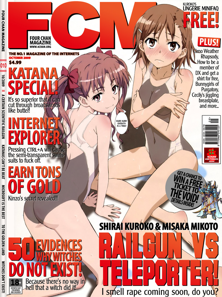 misaka mikoto, shirai kuroko, and exdeath (final fantasy and 6 more) drawn by lord_phr0zen and yamashita_yuu