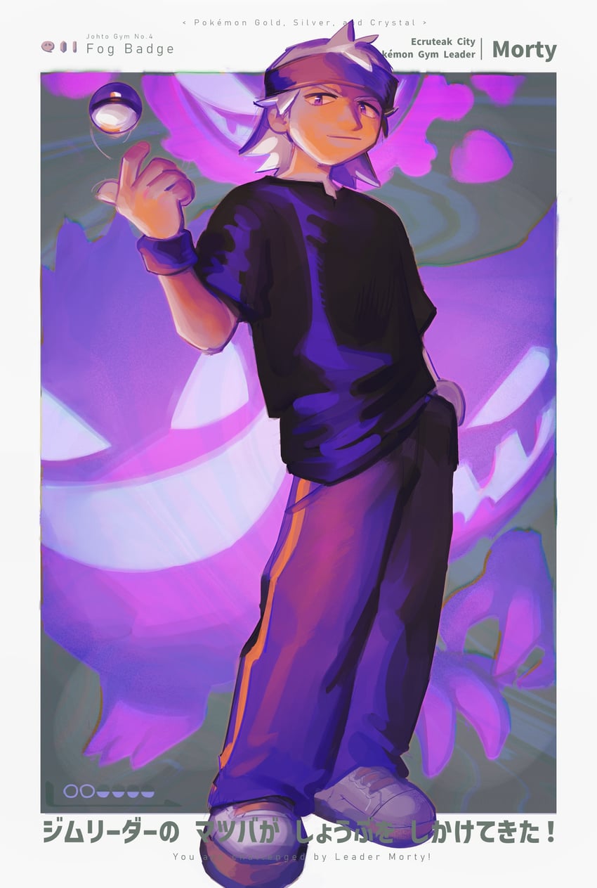 gengar, gastly, haunter, and morty (pokemon and 1 more) drawn by namentug