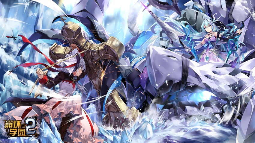 theresa apocalypse and shigure kira (honkai and 1 more)