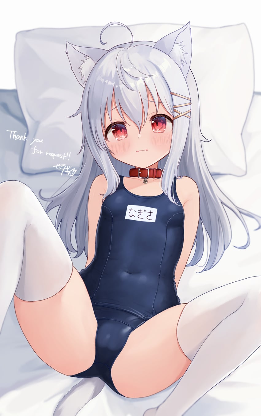 nagisa (original) drawn by sese_nagi